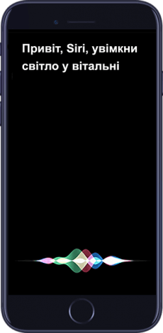 voice-control-2-230x470-2